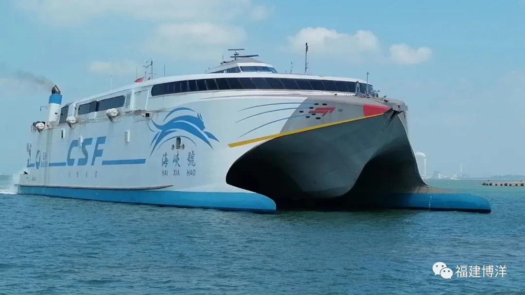 双节喜讯！喜接“海峡号”客滚船进坞