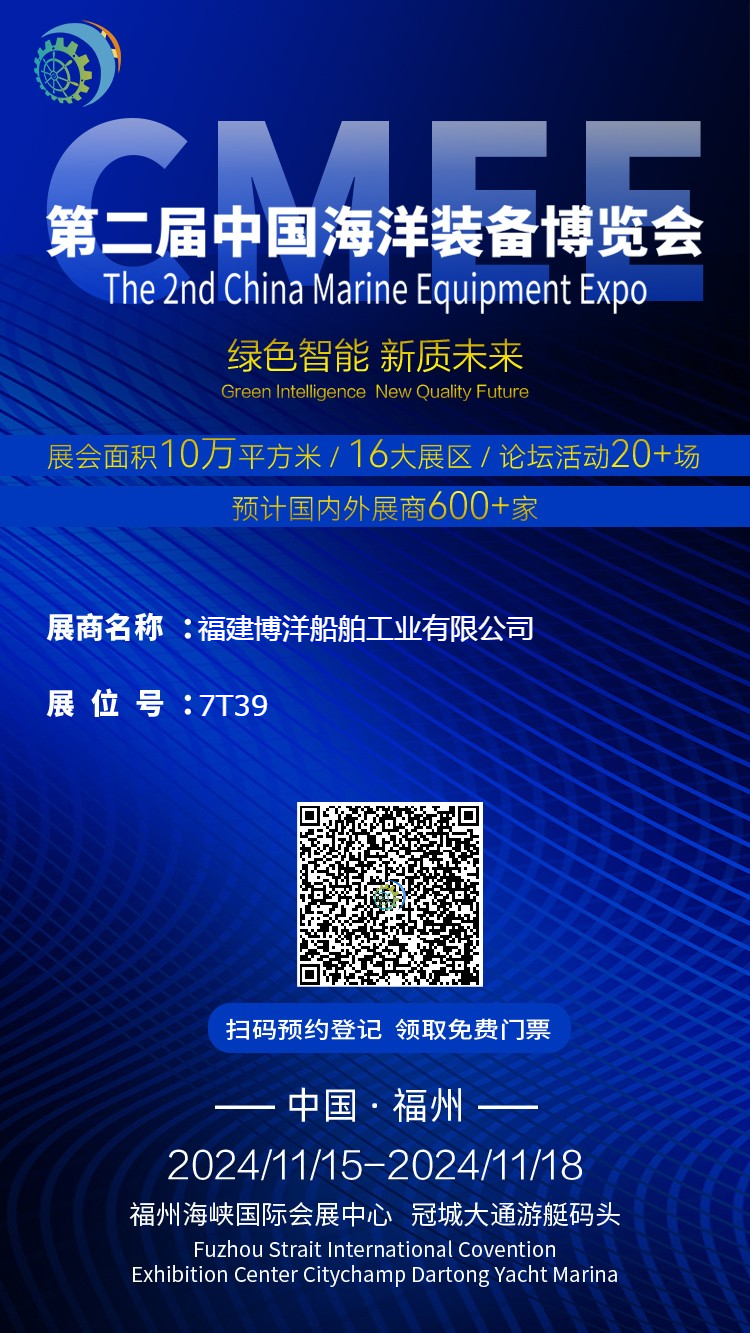 输入图片说明