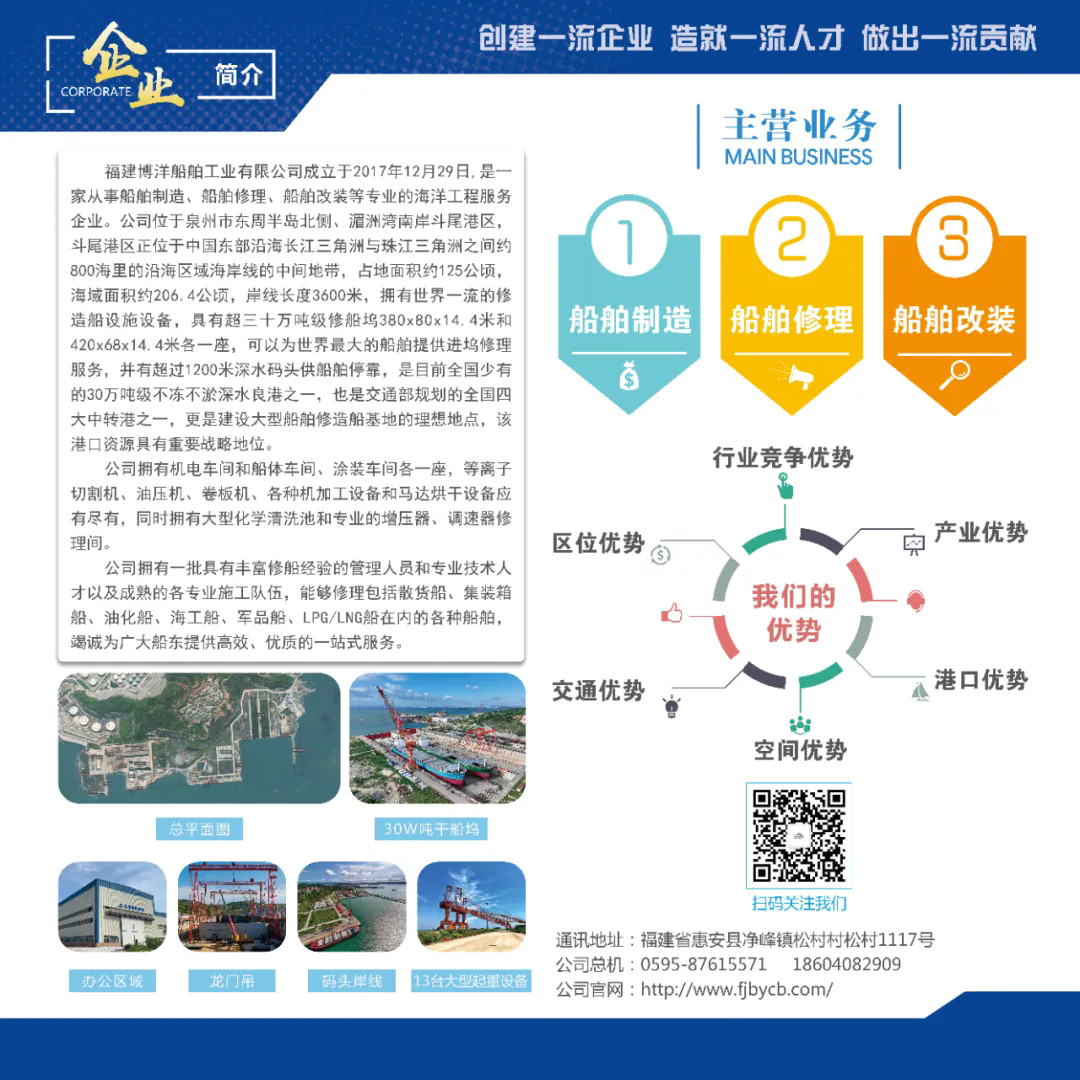 输入图片说明