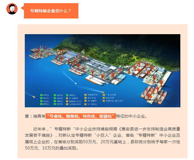 输入图片说明