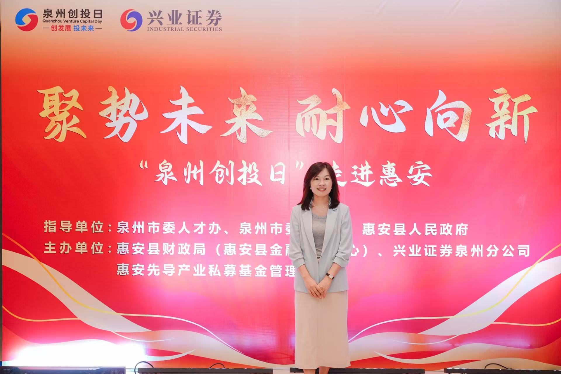 输入图片说明