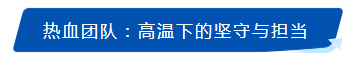 输入图片说明