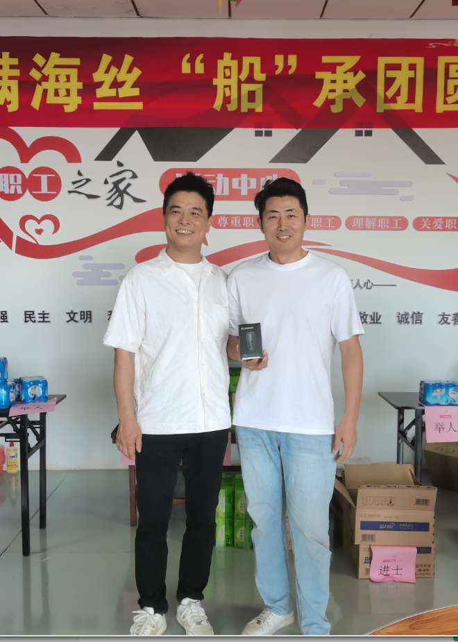 输入图片说明
