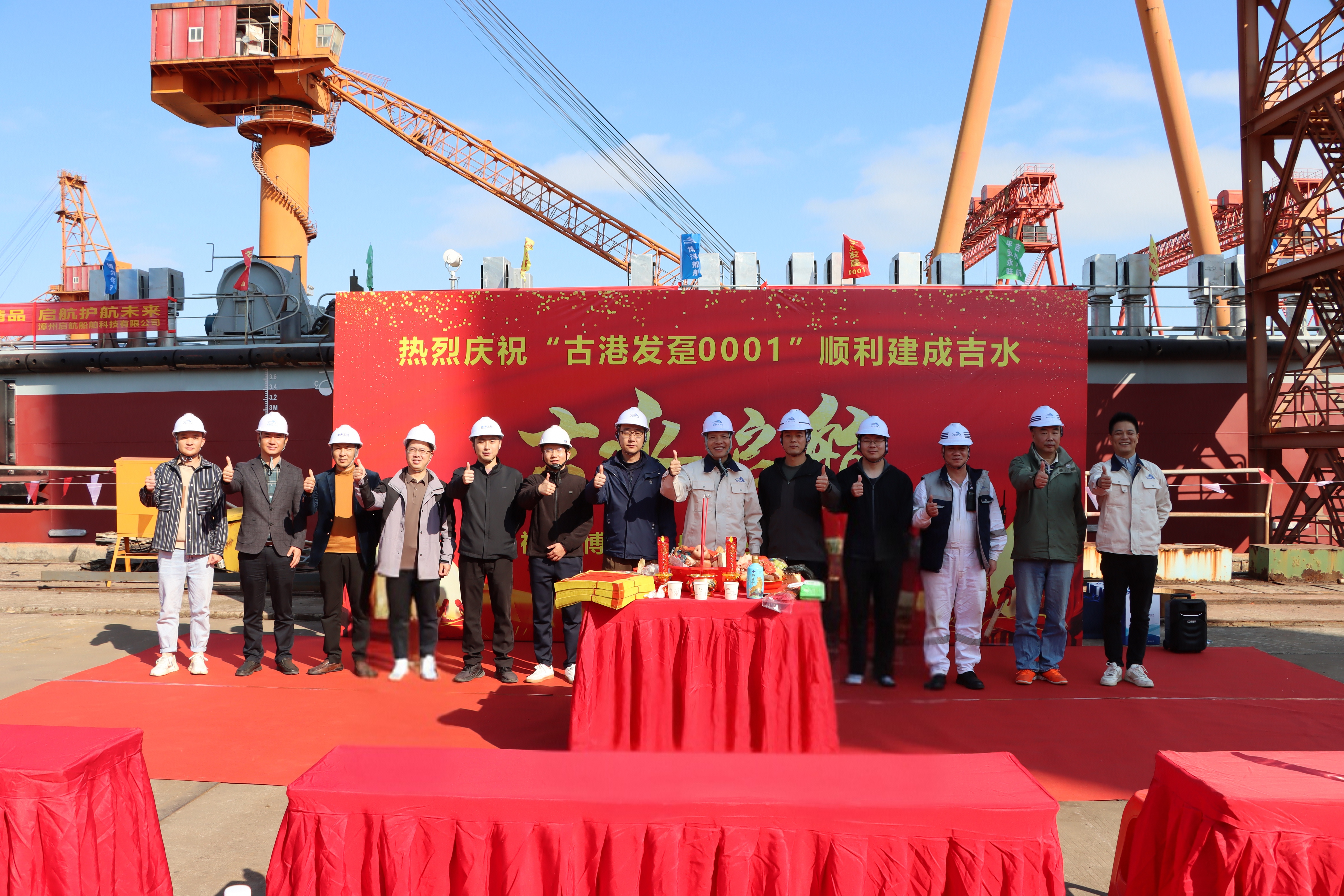 纸短情长 | 一封封感谢信和锦旗，见证一场场&ldquo;双向奔赴&rdquo;