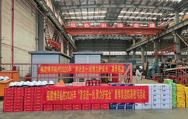 输入图片说明